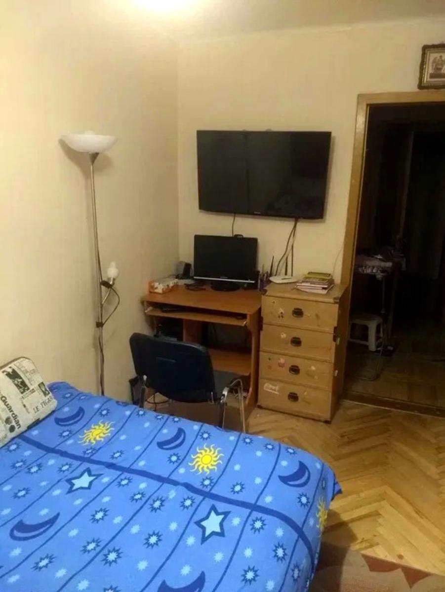 1872852505197332