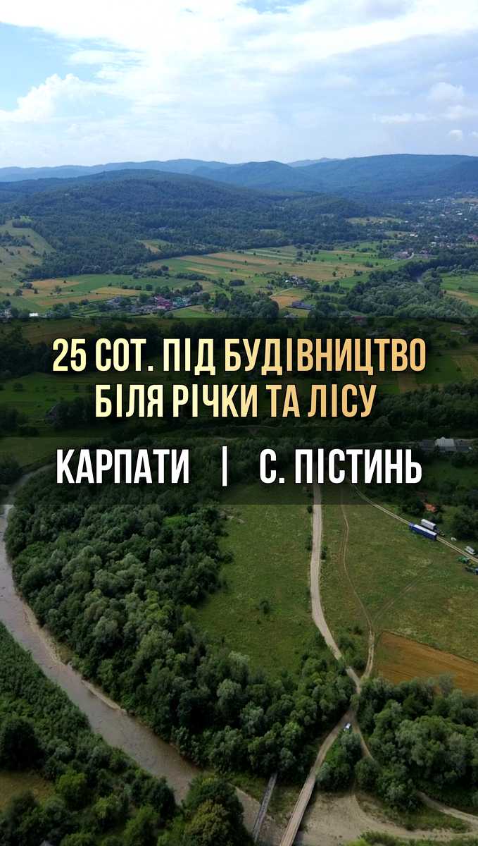1872854489358256