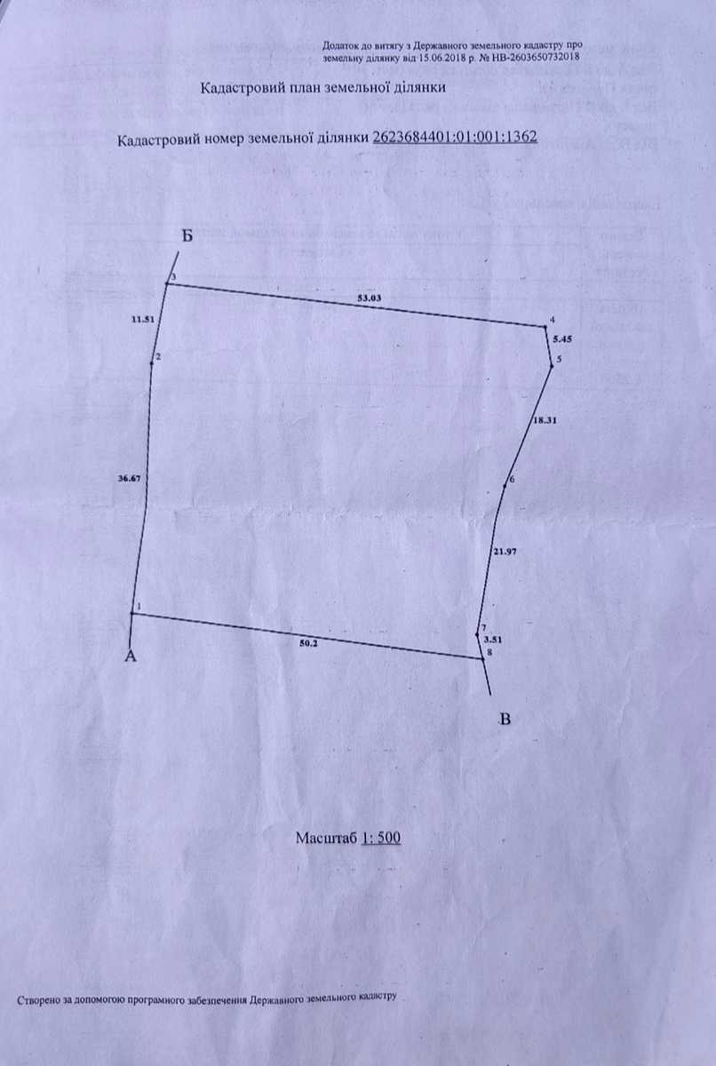 1872854492539285