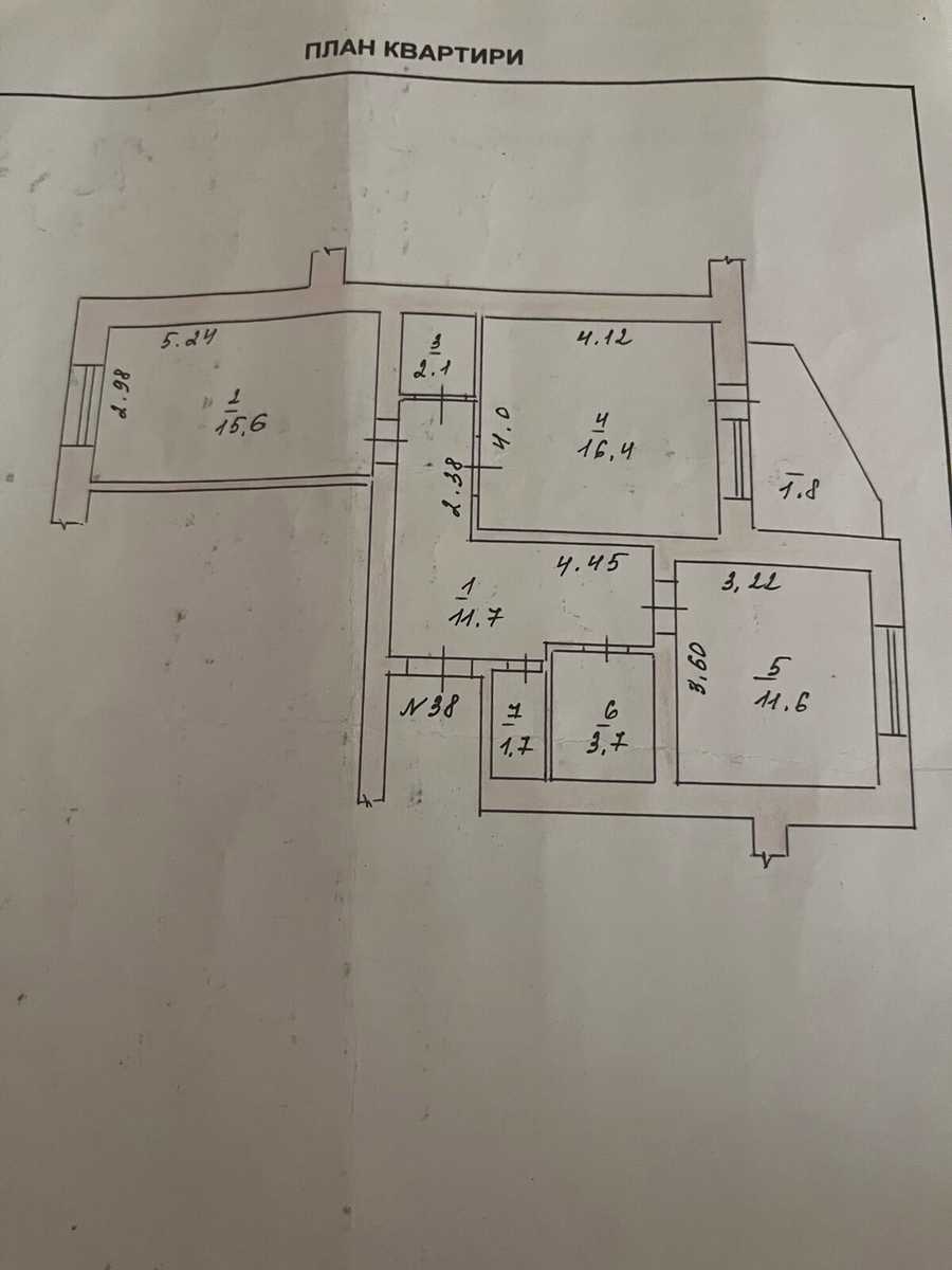 1872855088110700