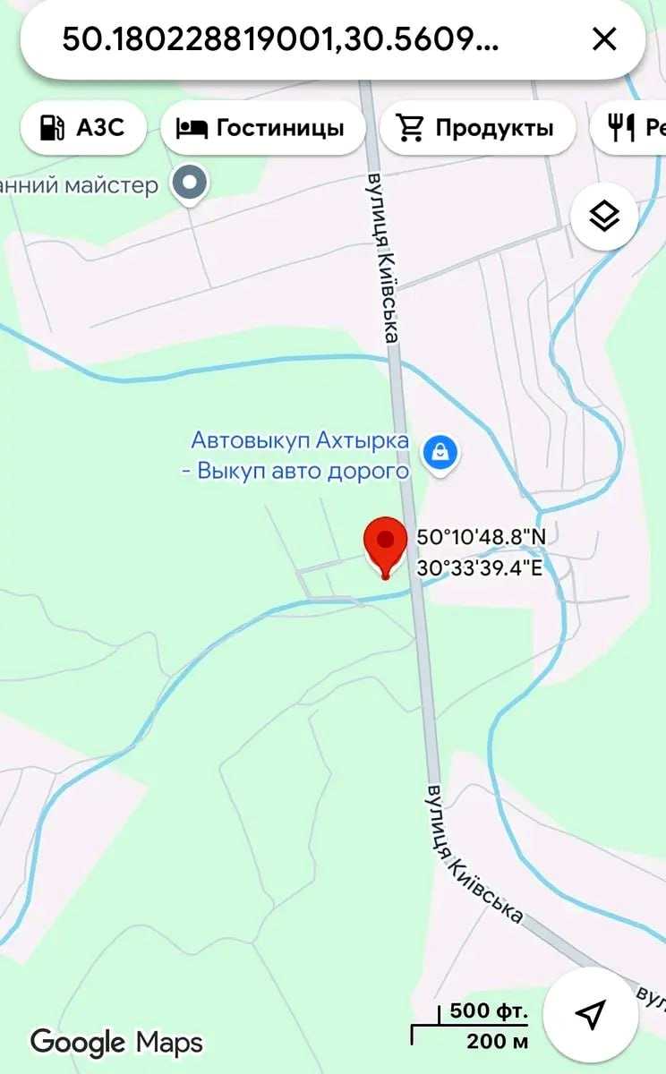 1872858148924751