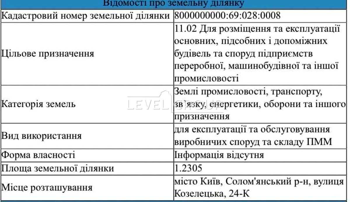 1872858211009339
