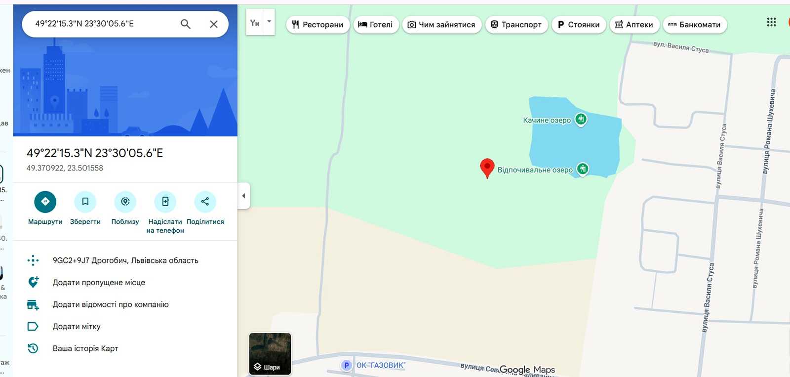 1872864256664704.jpg
