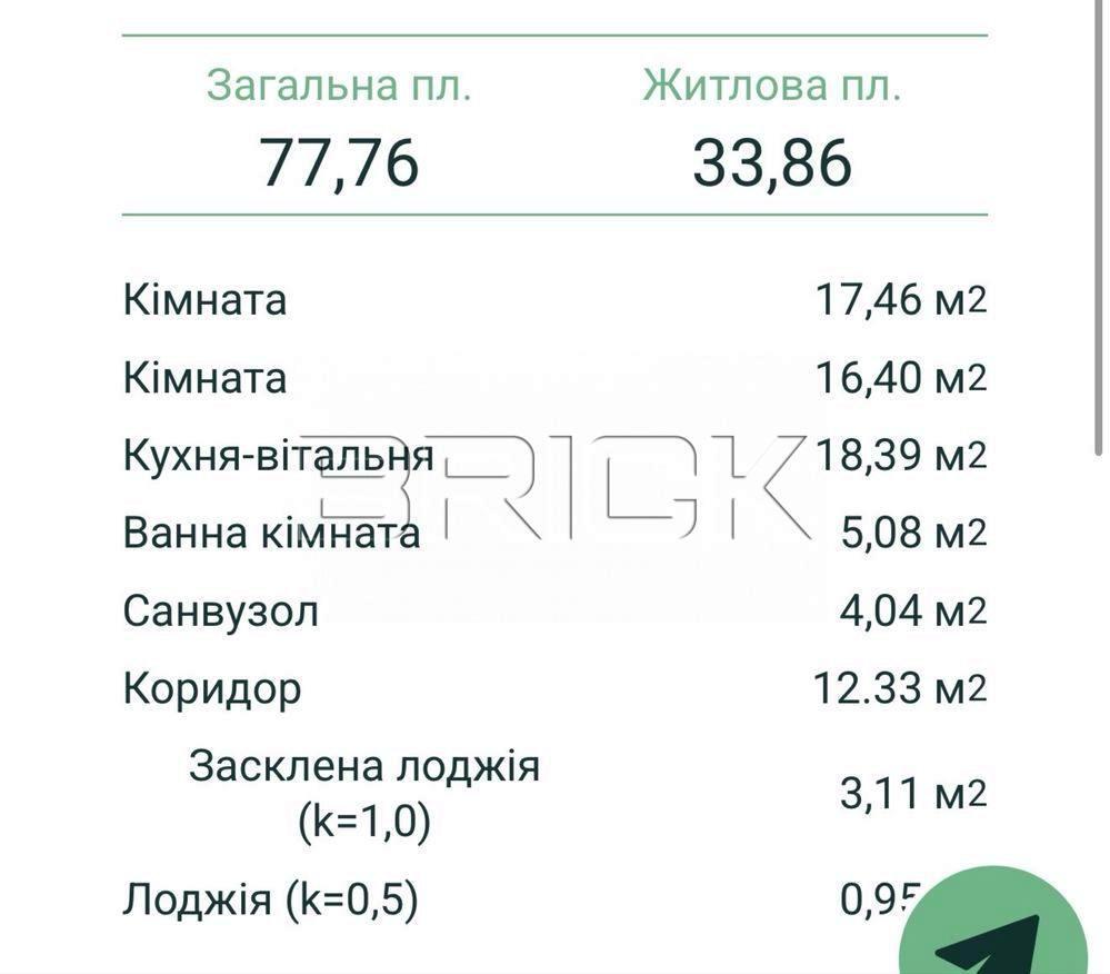 1872869087956934