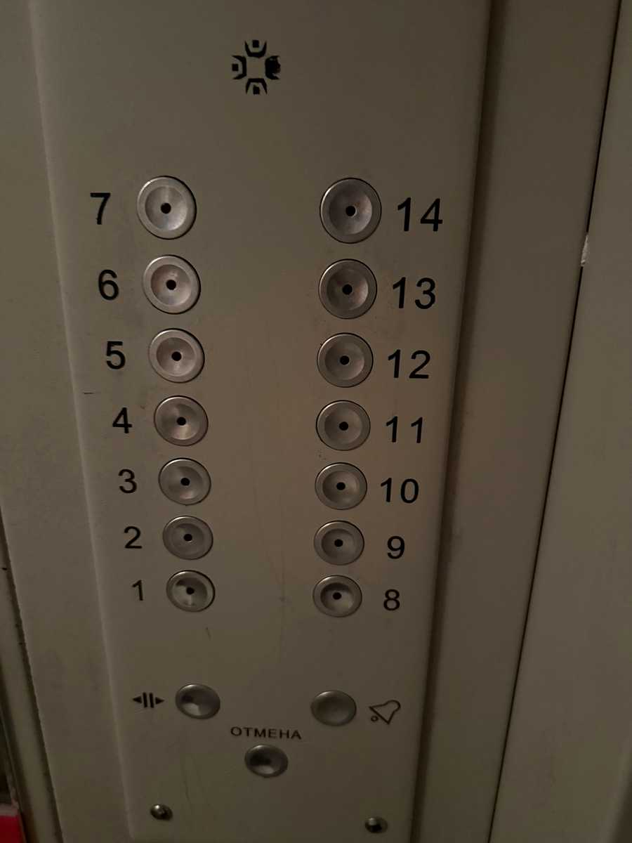 1872869835746623