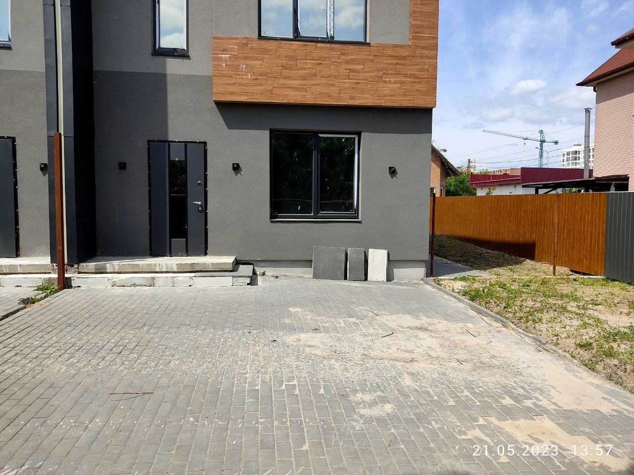 1872869954979120