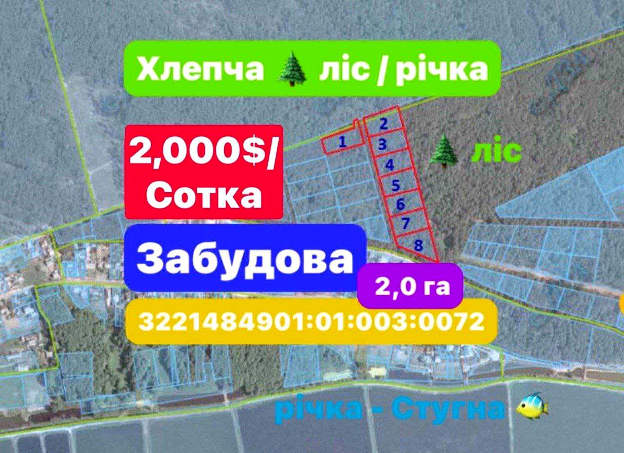 1872870960065085