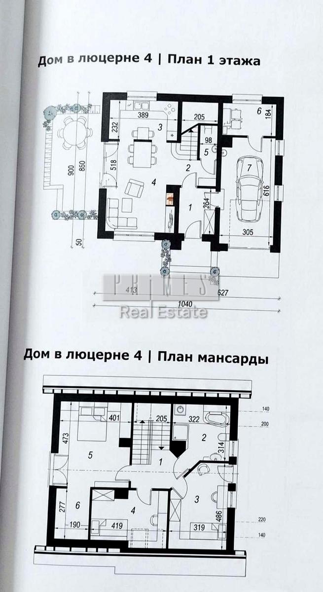 1872871952142553