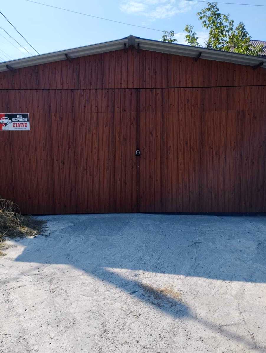 1872872851179080
