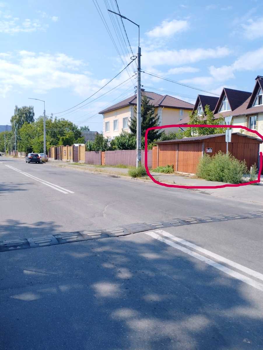 1872872851984868