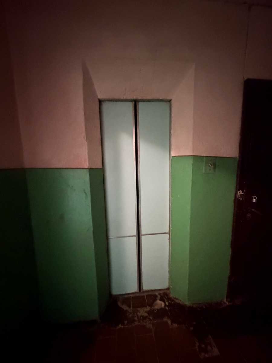 1872890635404242
