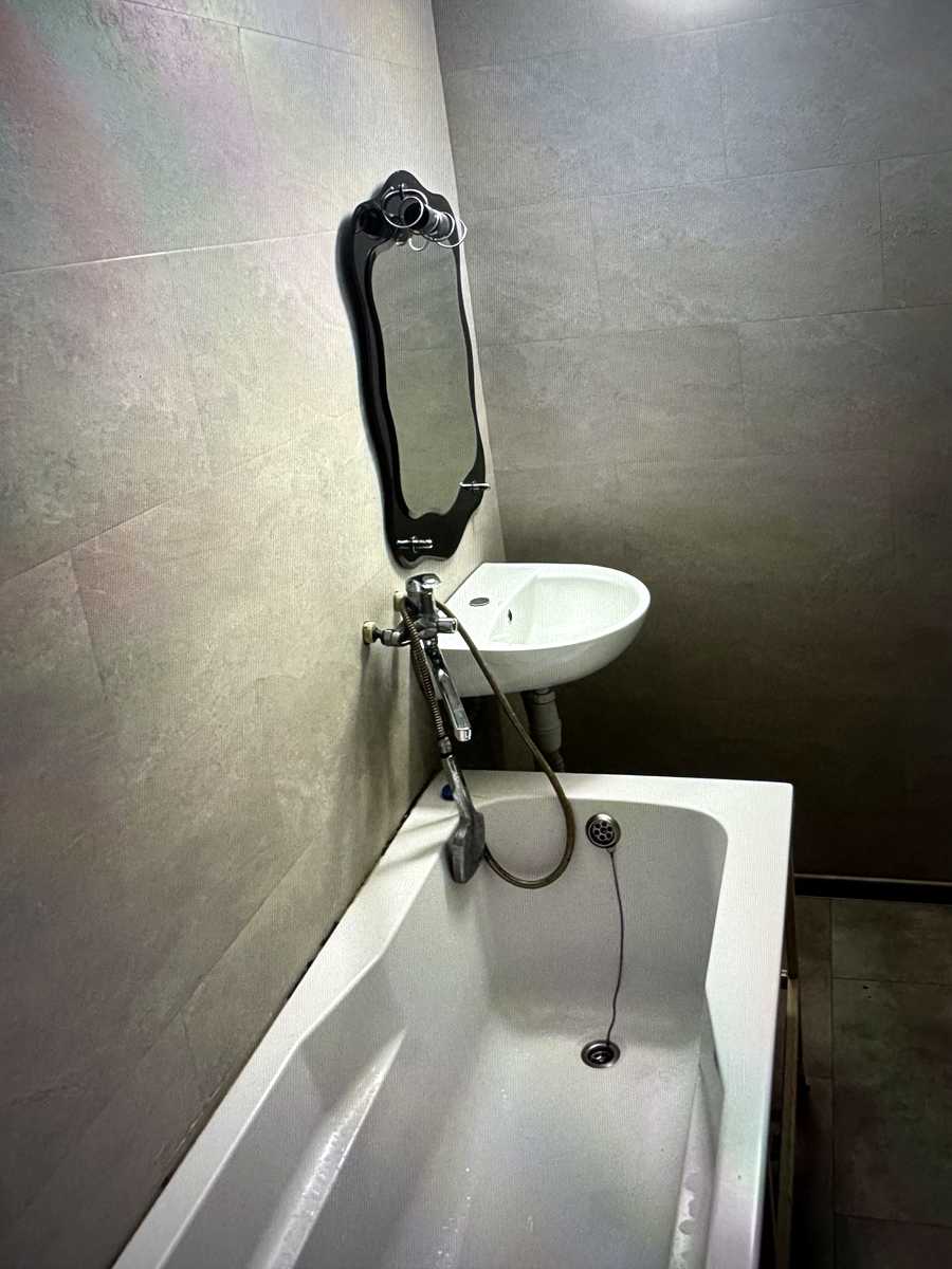1872898366530684