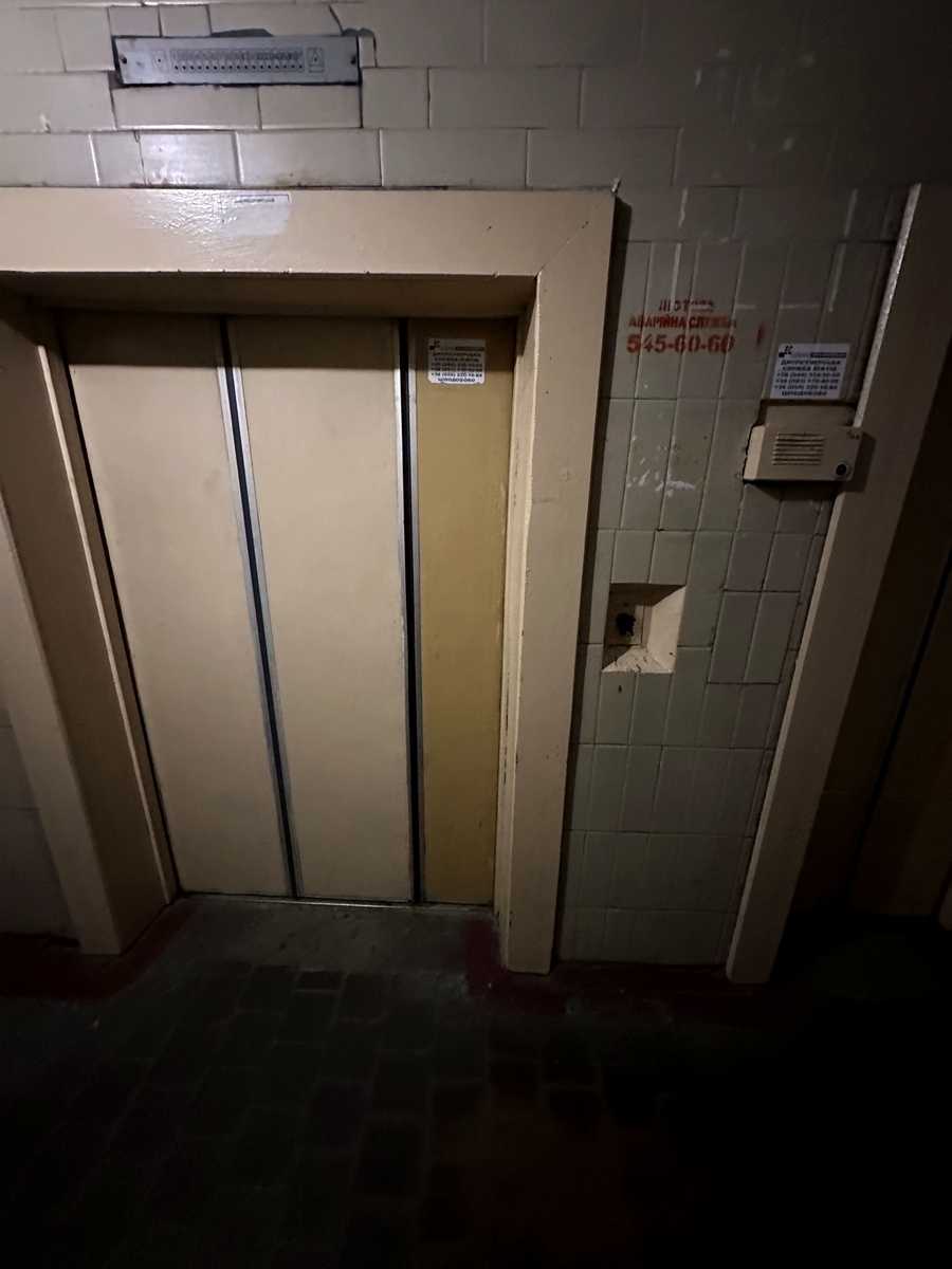 1872898475527486