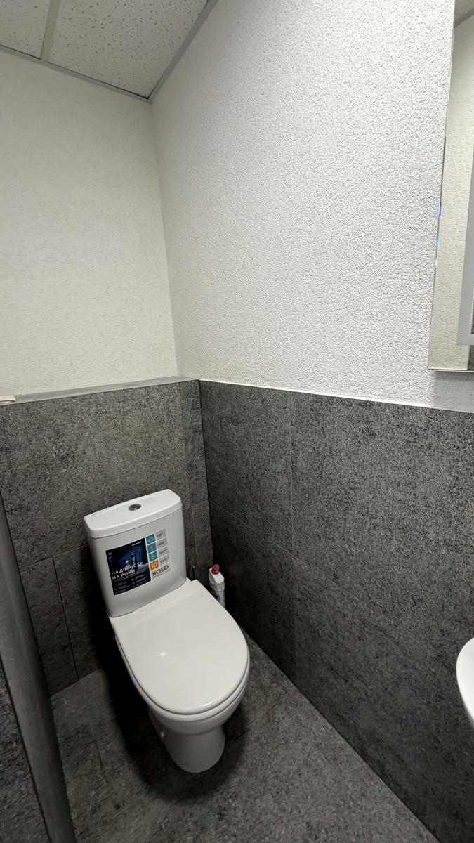 1872936279639455