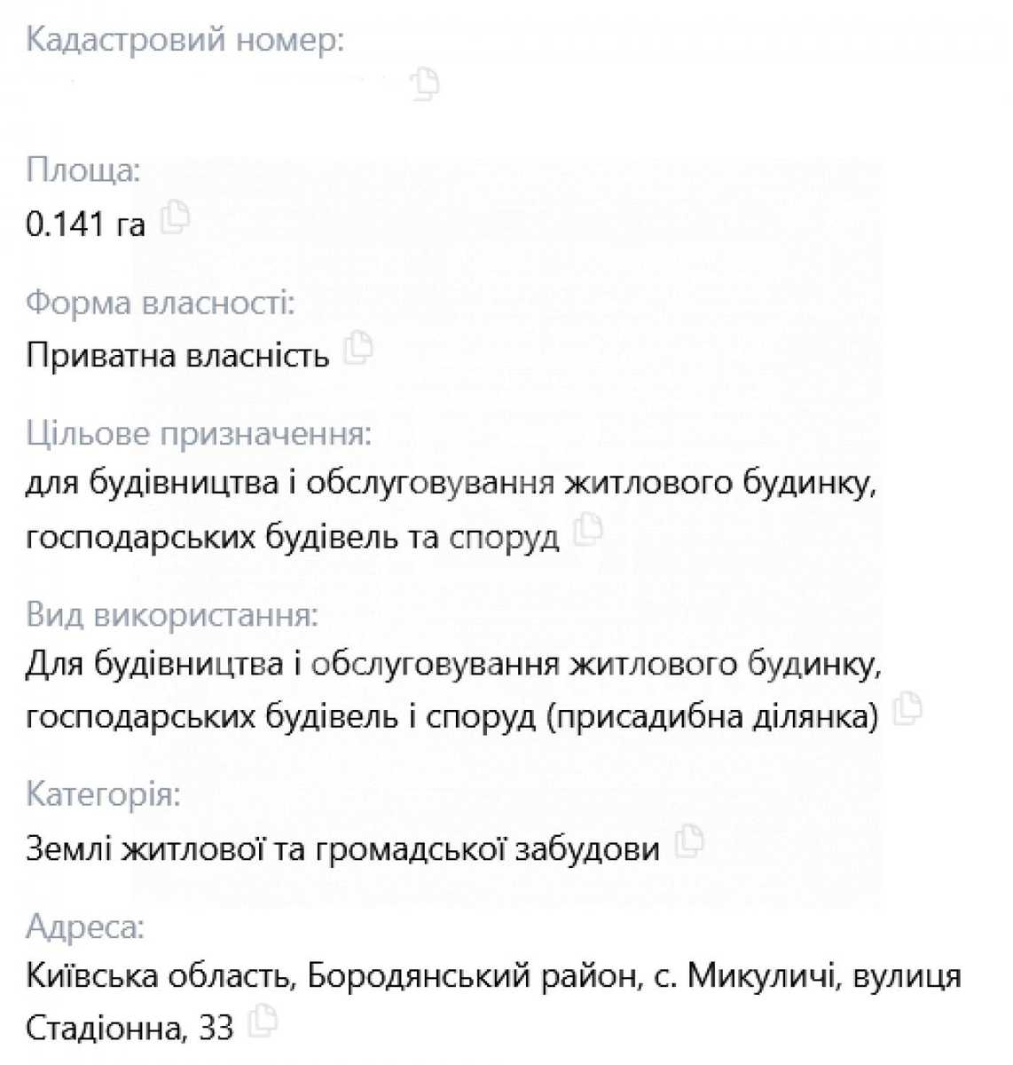 1872954369379400