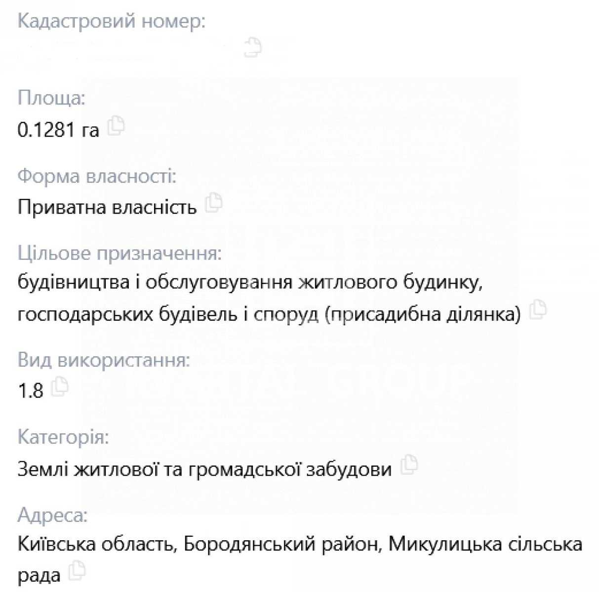 1872954822959930
