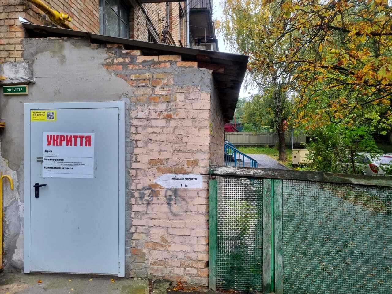 1872958028404261