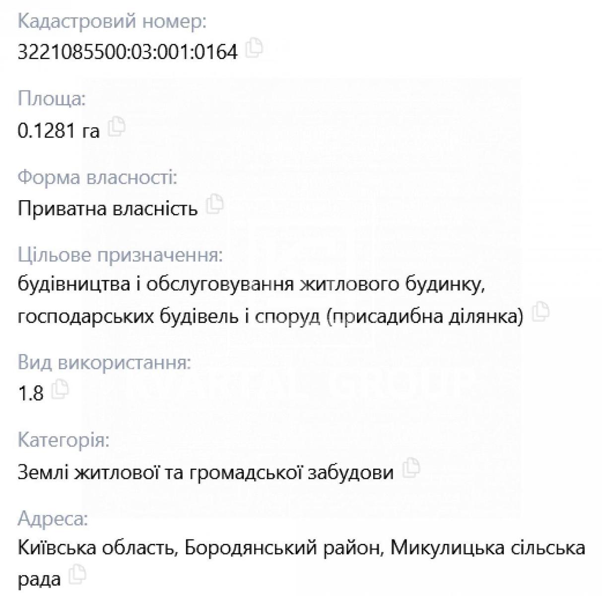 1872962588341980