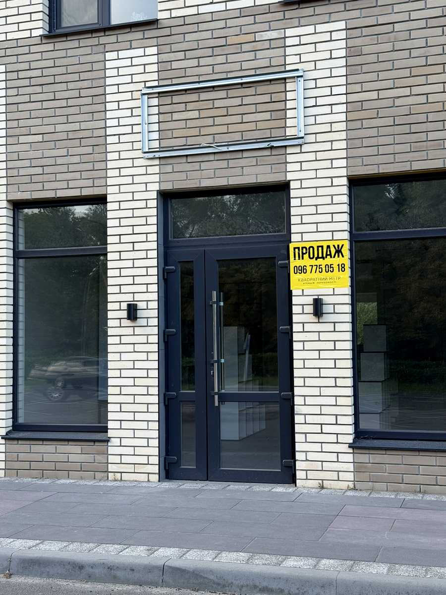 1872966067481500