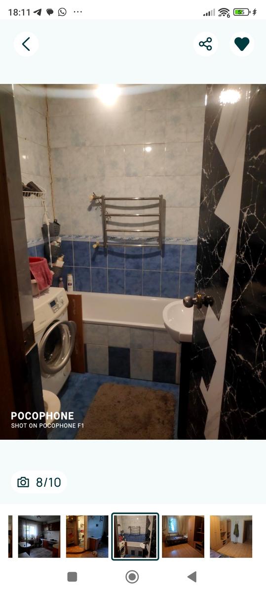 1872968823944344