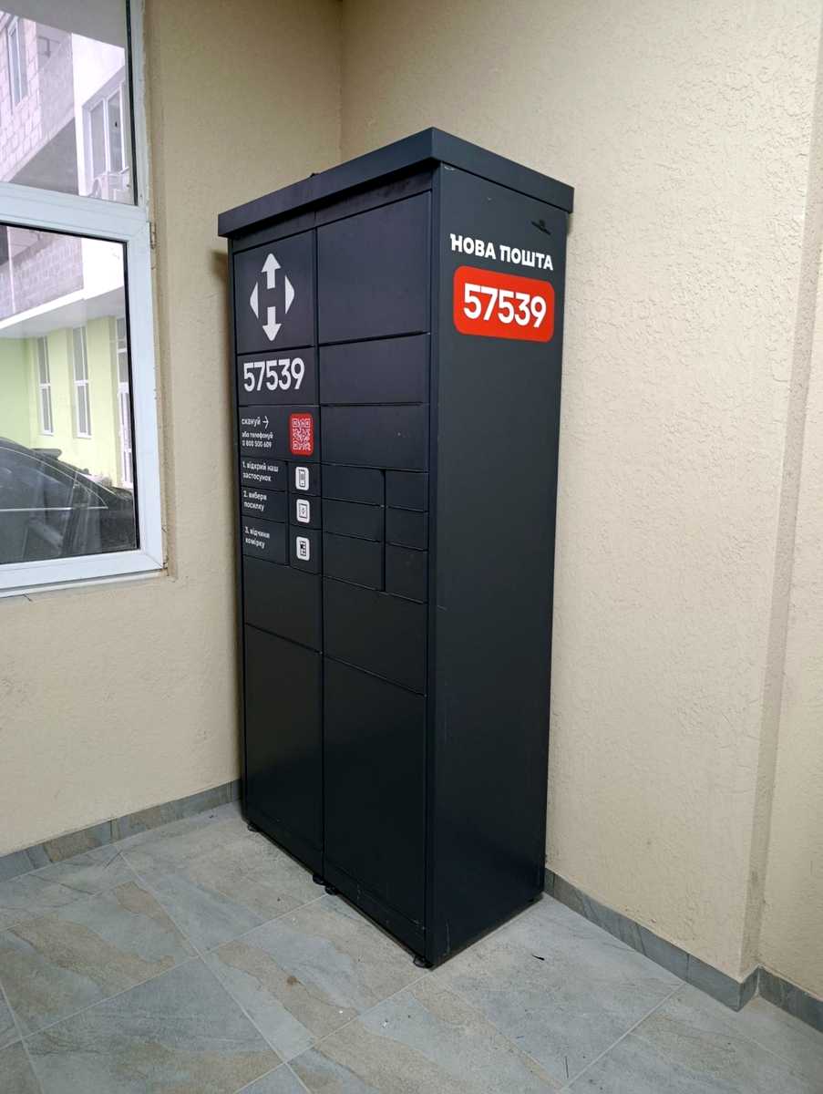 1872975684753240