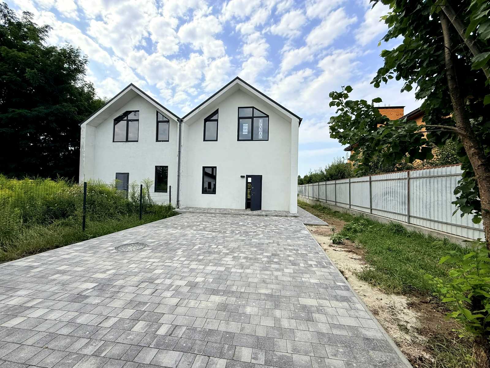 1872979243073420