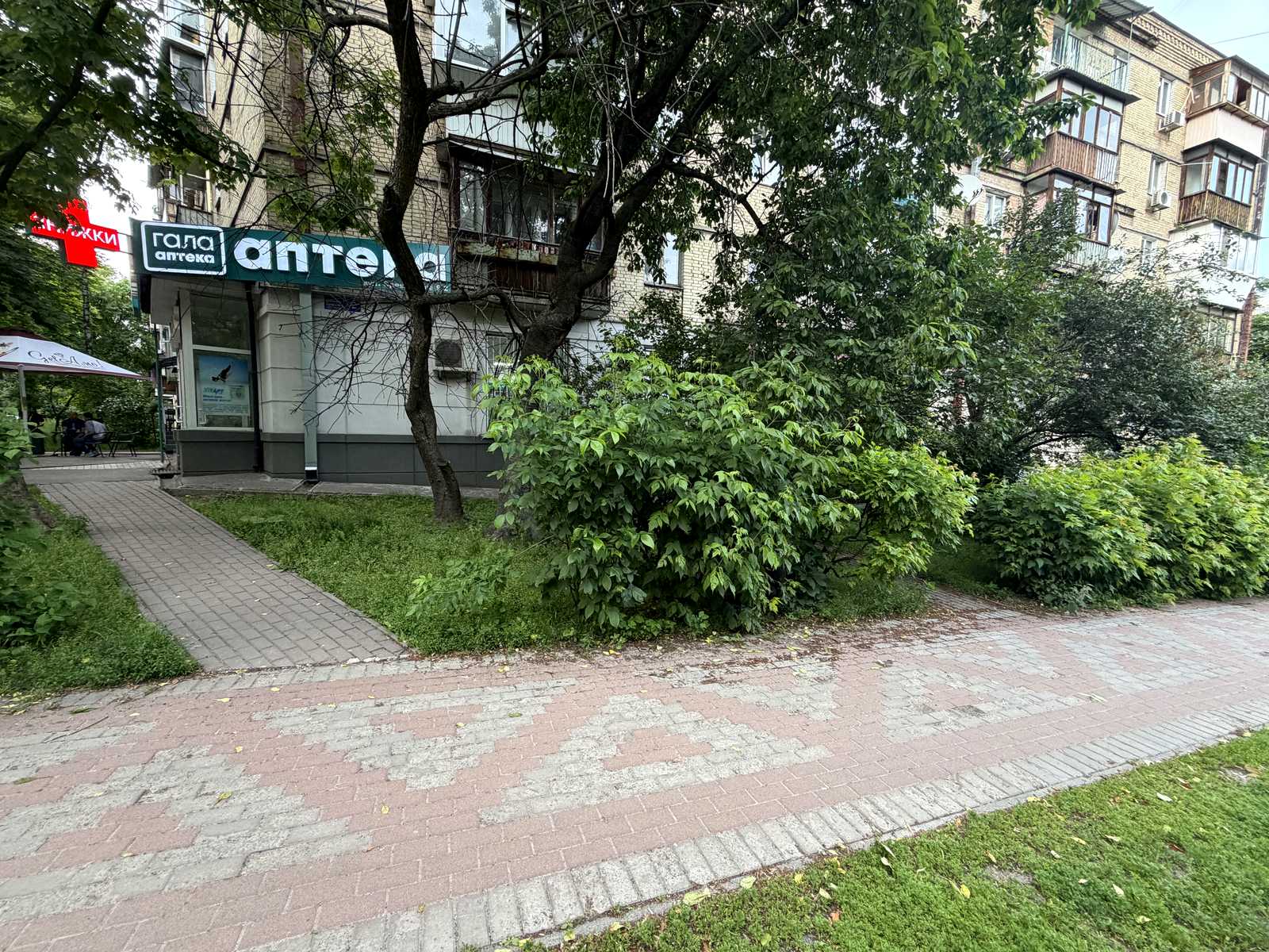 1872986255572268