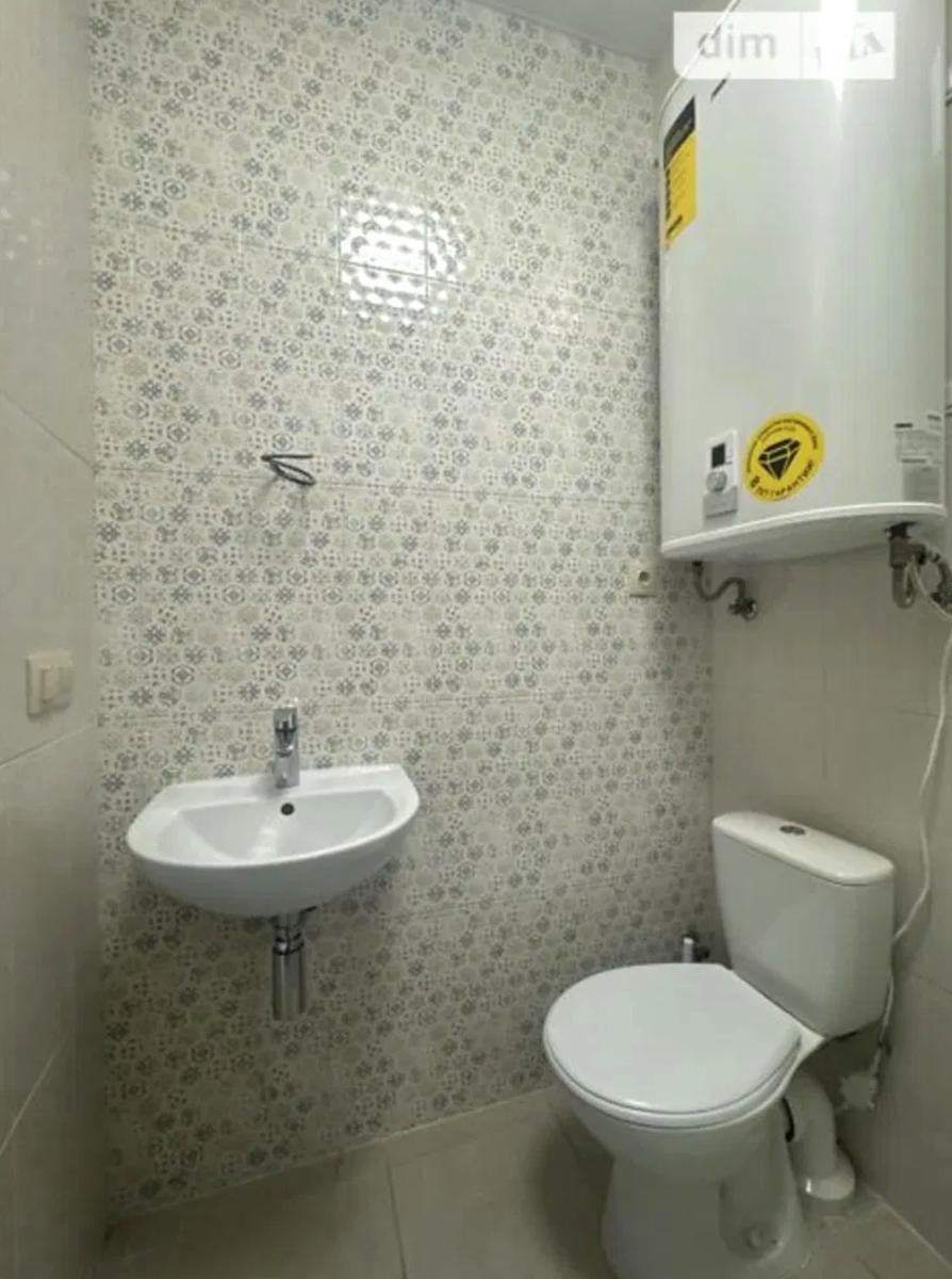 1873028294848624