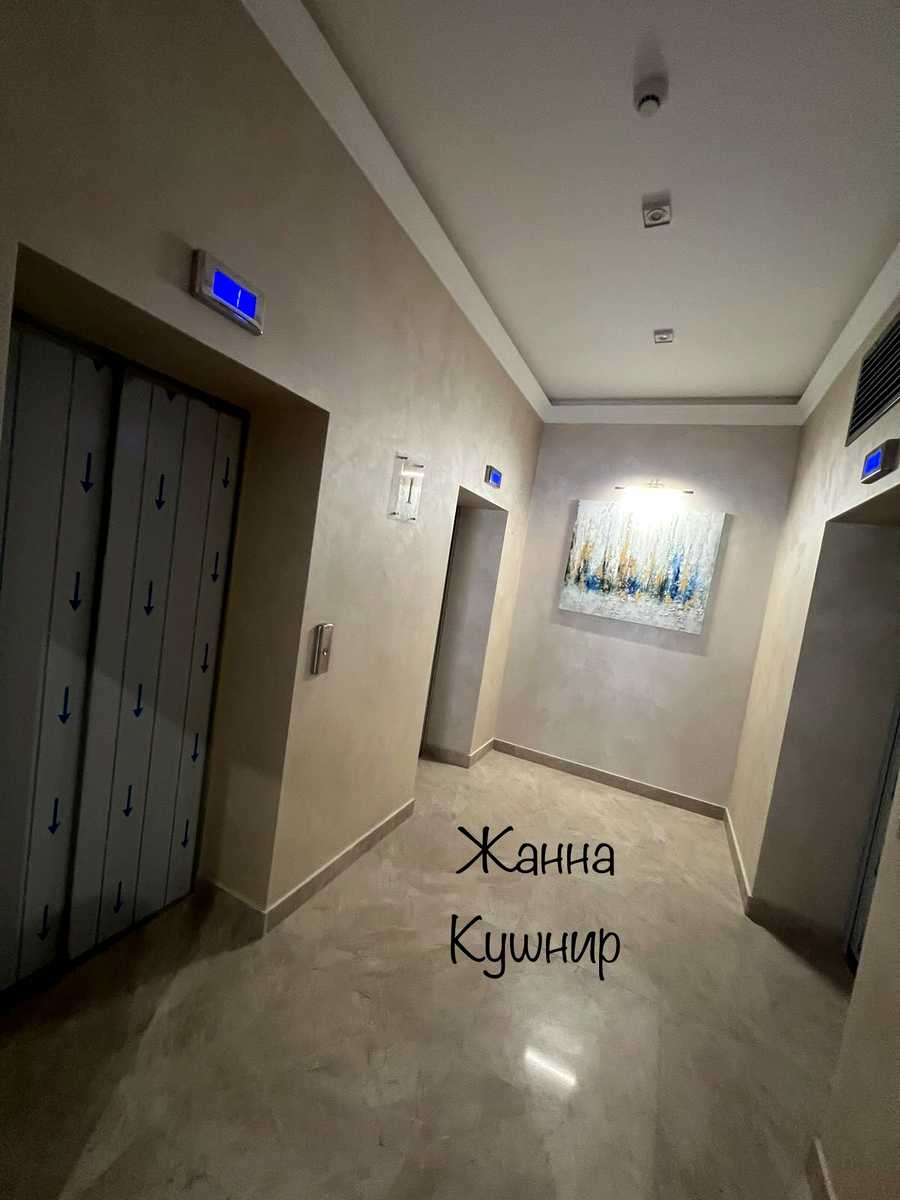 1873028589417444
