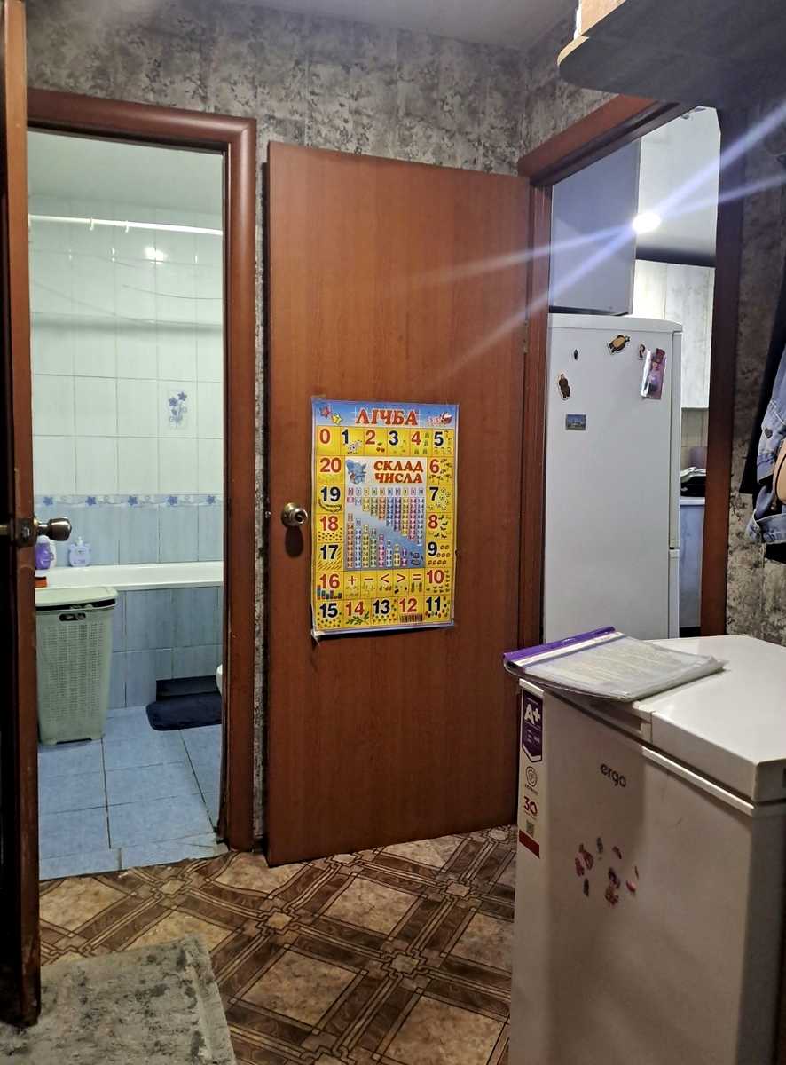 1873040825522586