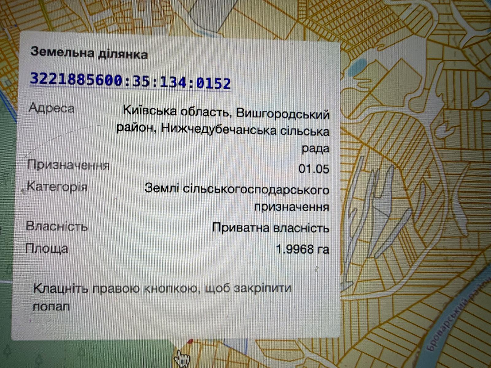 1873040856447405
