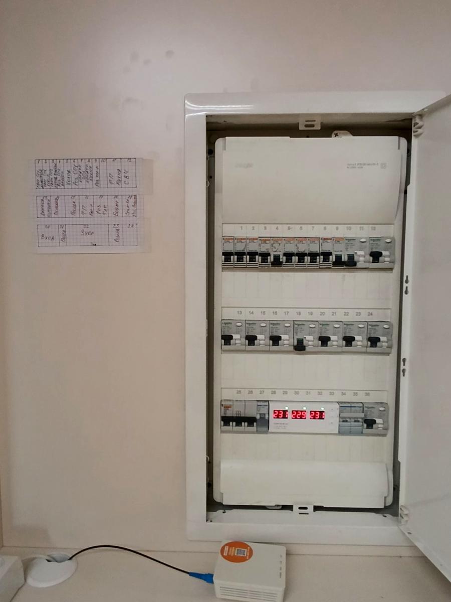 1873046191311855