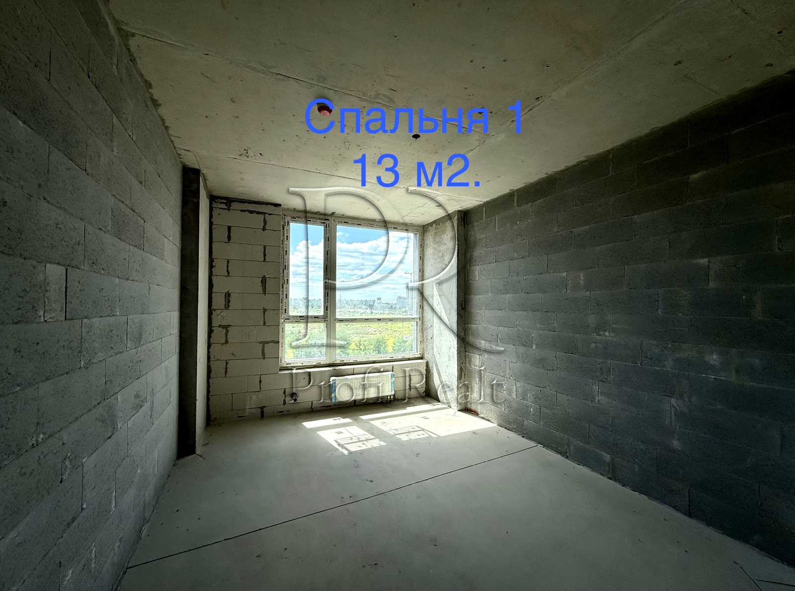 1873051681424536