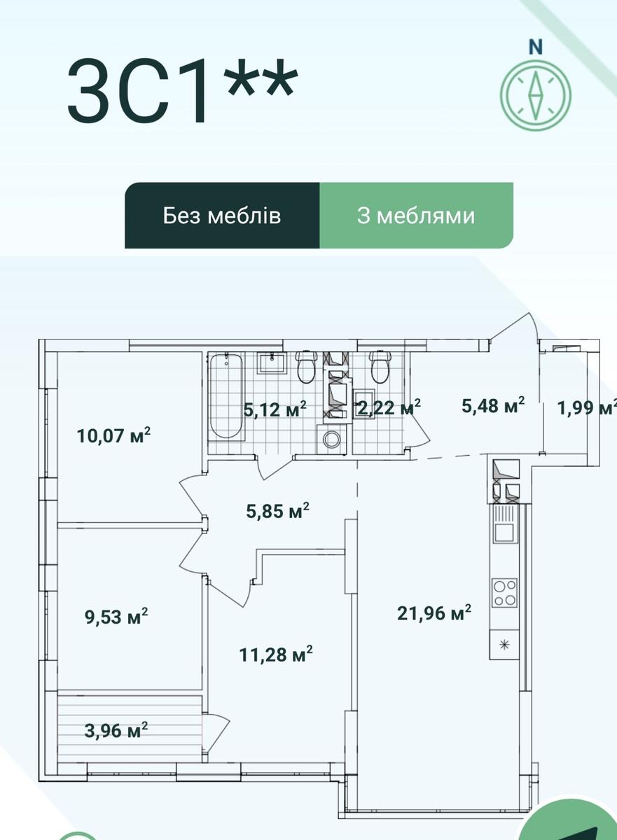 1873055934256931