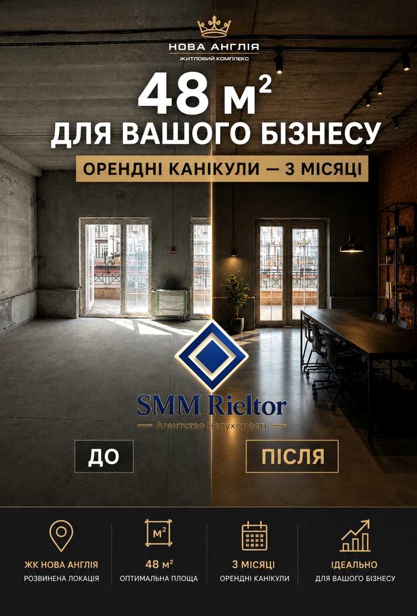 1873065264726649