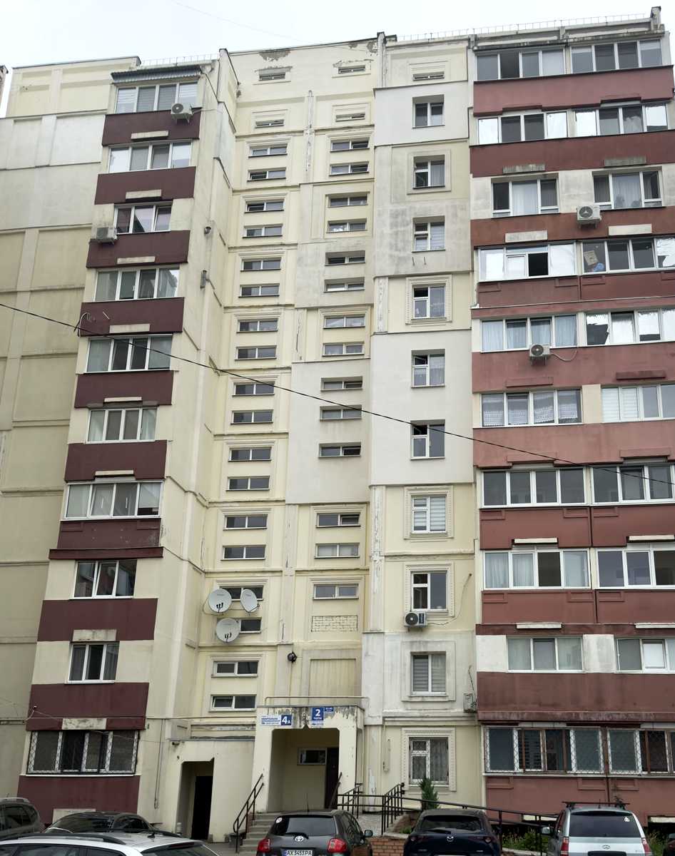 1873078839095719