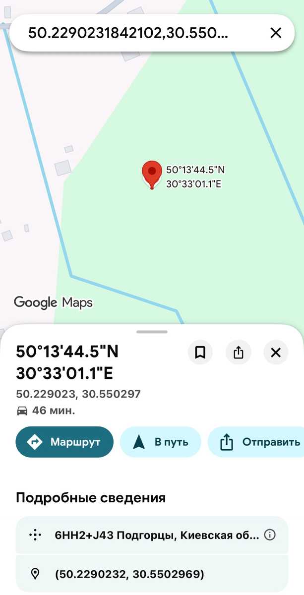 1873118535459249