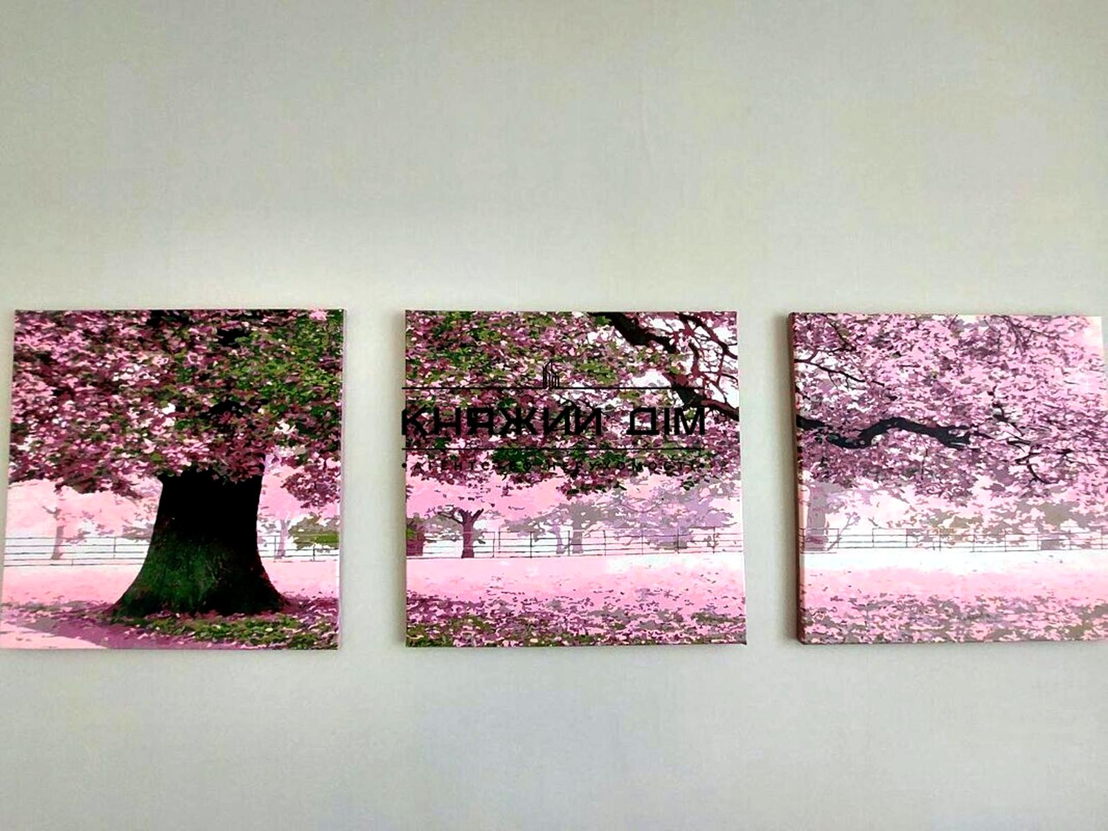 1873120717612954