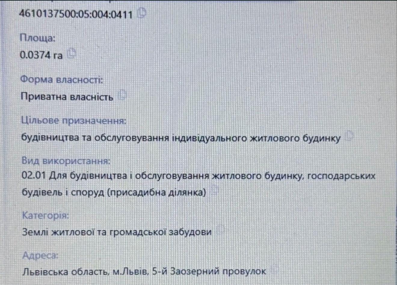 1873122452773079