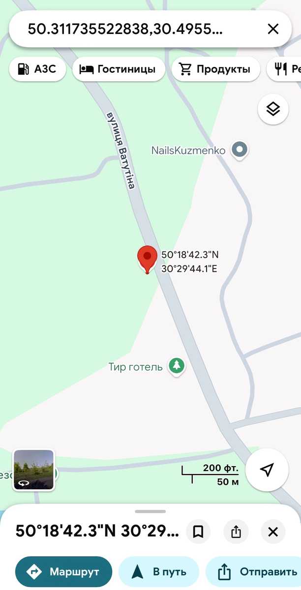 1873124063447961