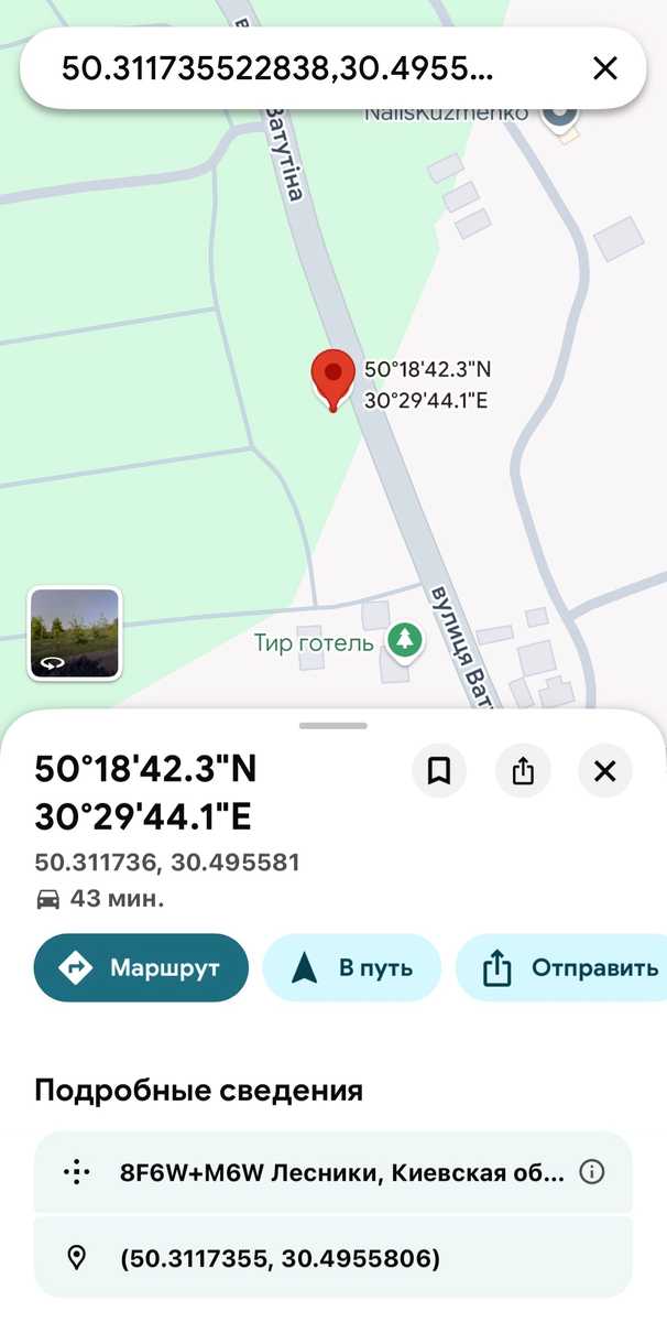1873124064863490