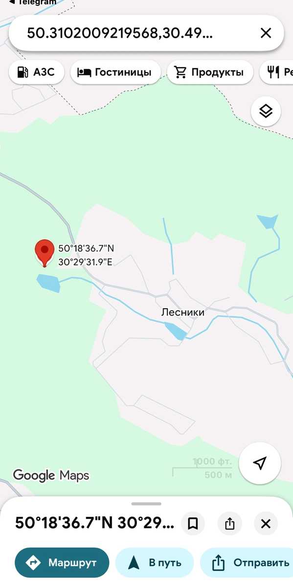 1873125089036693