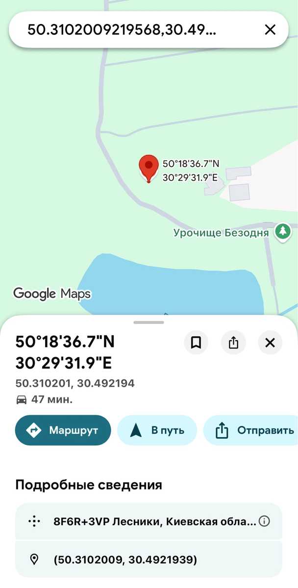 1873125089231410