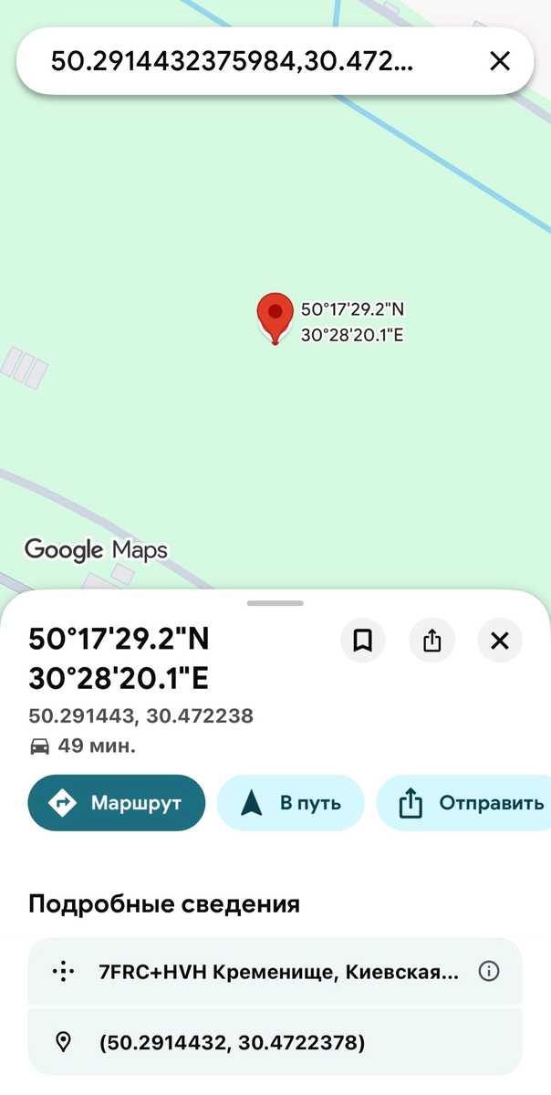 1873126496650704