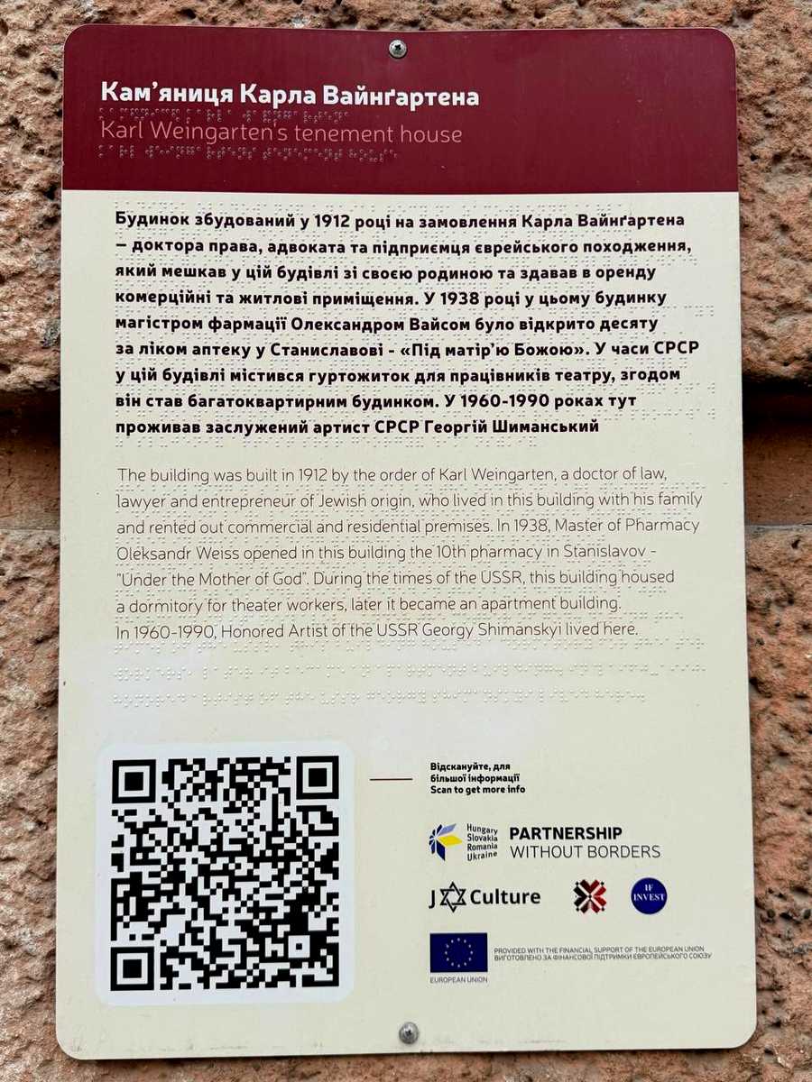 1873128512847449