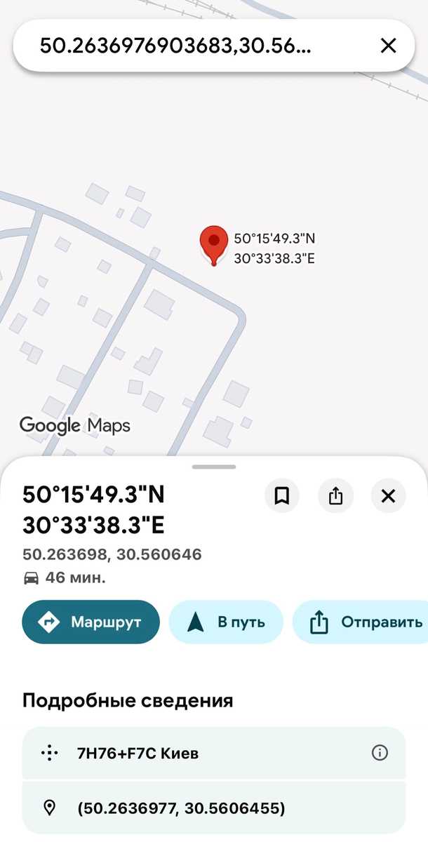 1873128870323671