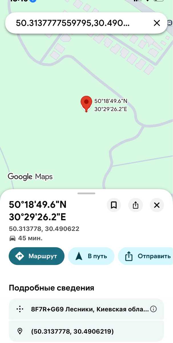 1873131619089011
