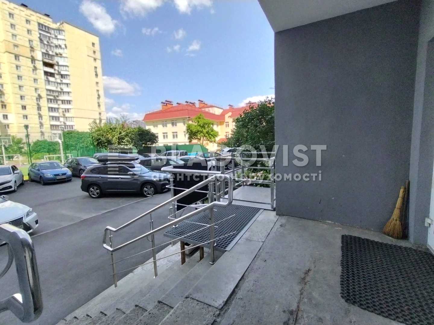 1873135917476920