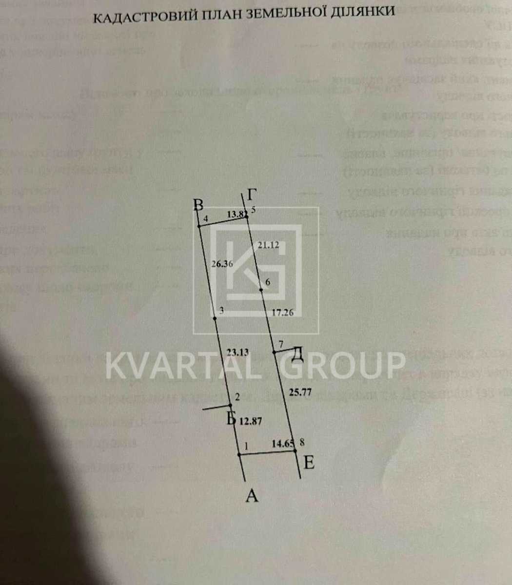 1873136424452939