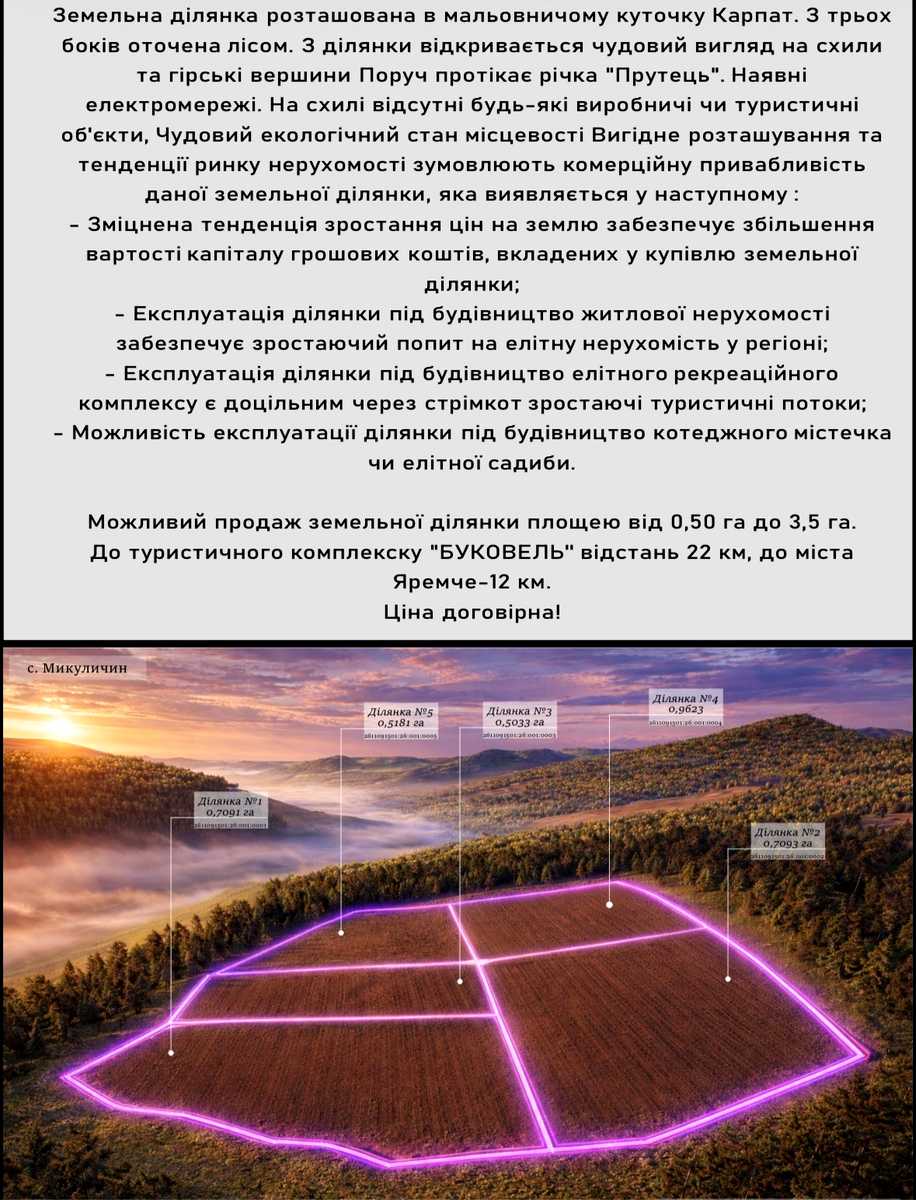 1873136514229731